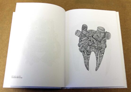 Dandoon / Limited Edition Book - Image 3
