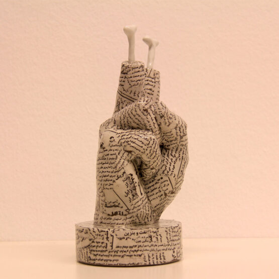 Victory 27 - Image 3