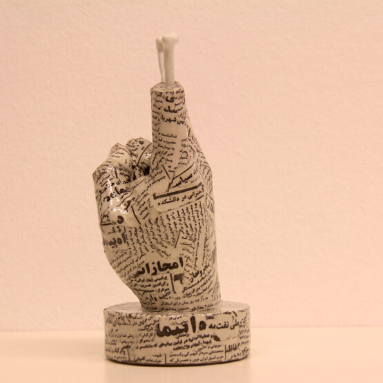 Victory 27 - Image 2
