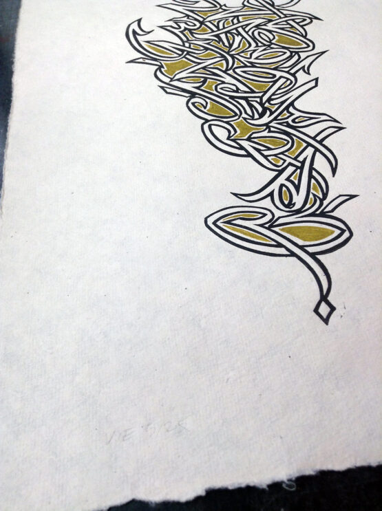 ALPHABET 5/25 - Image 2