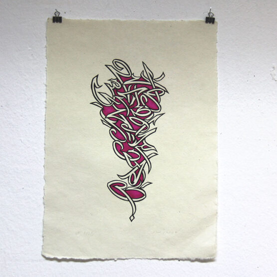 ALPHABET 6/25
