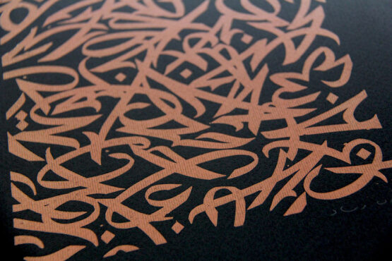 FLAT BLACK 3 - Image 2