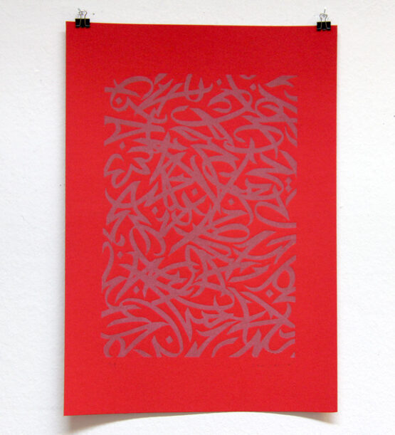 FLAT RED 3