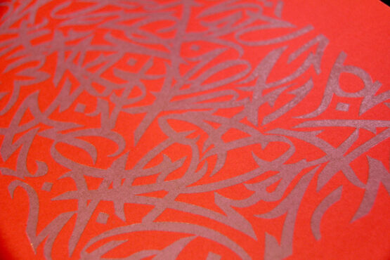 FLAT RED 3 - Image 2